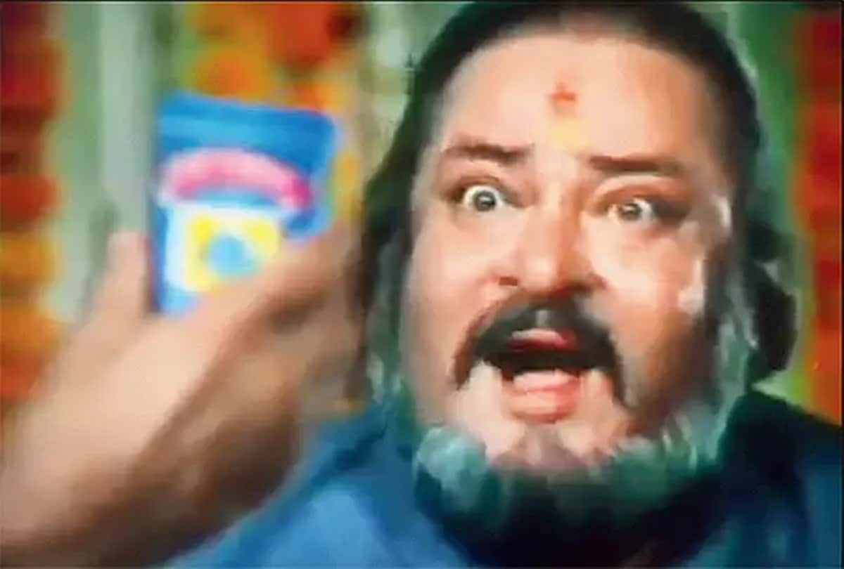 Evergreen Ads in 90s list of vintage advertisements