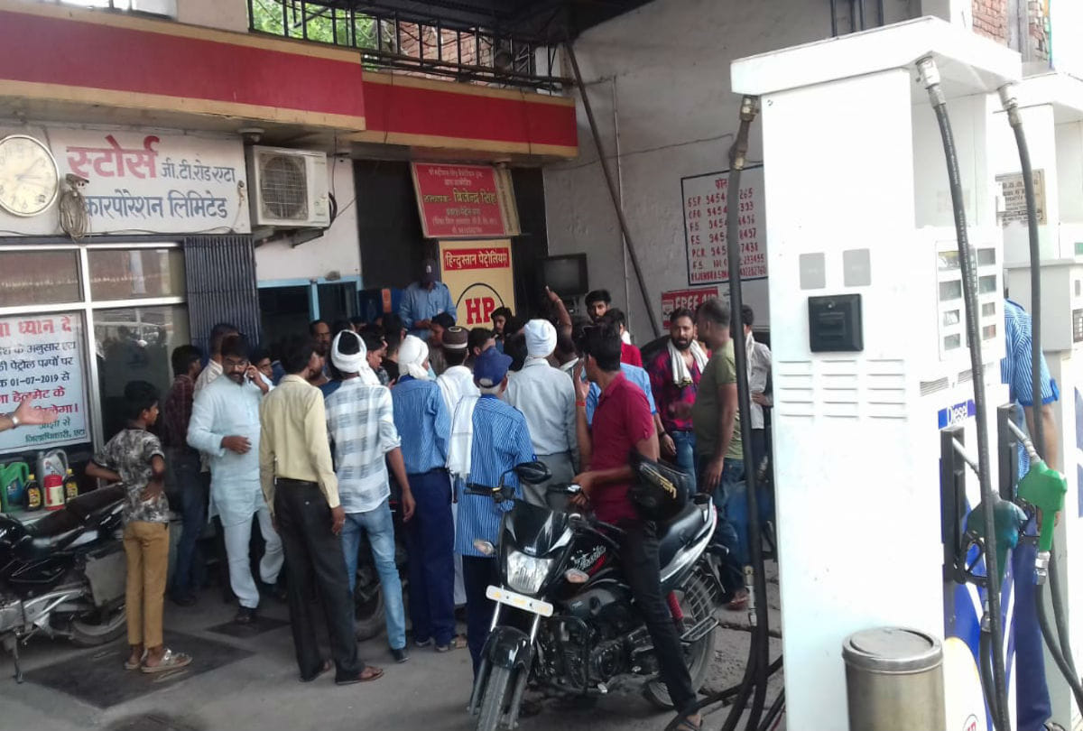 young man beaten to salesman over no helmet no petrol campaign in etah