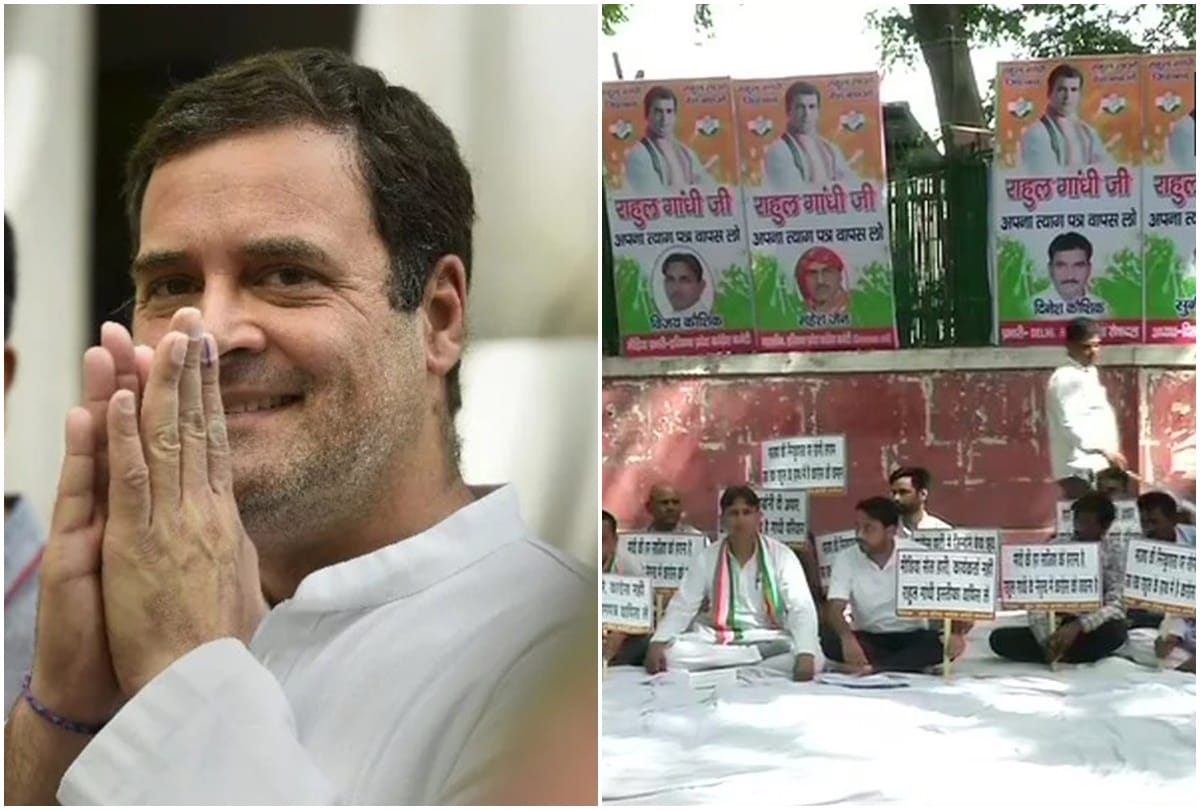 Rahul Gandhi meeting with CM of congress leading states after propose his resignation