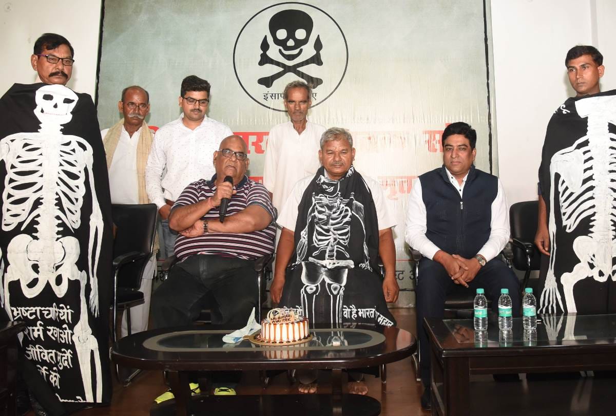 25th rebirth of lal bihari