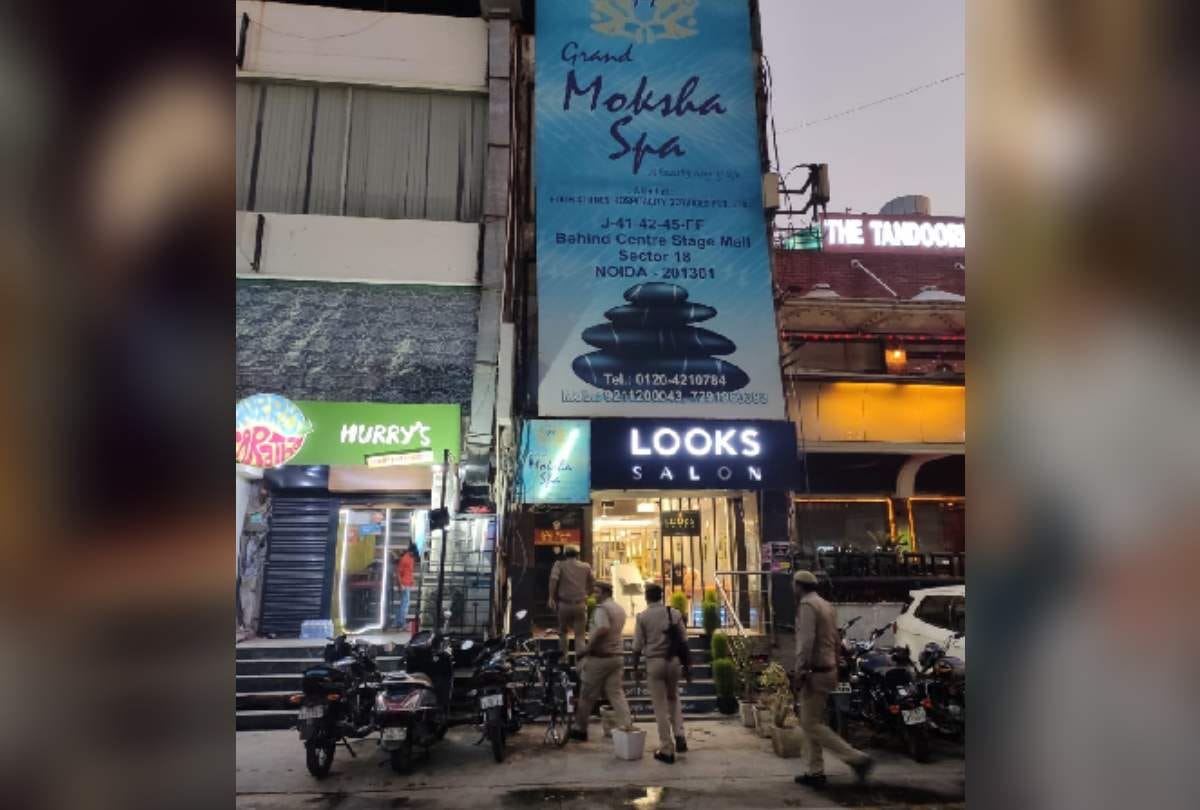 High Profile brothel racket Exposed in noida