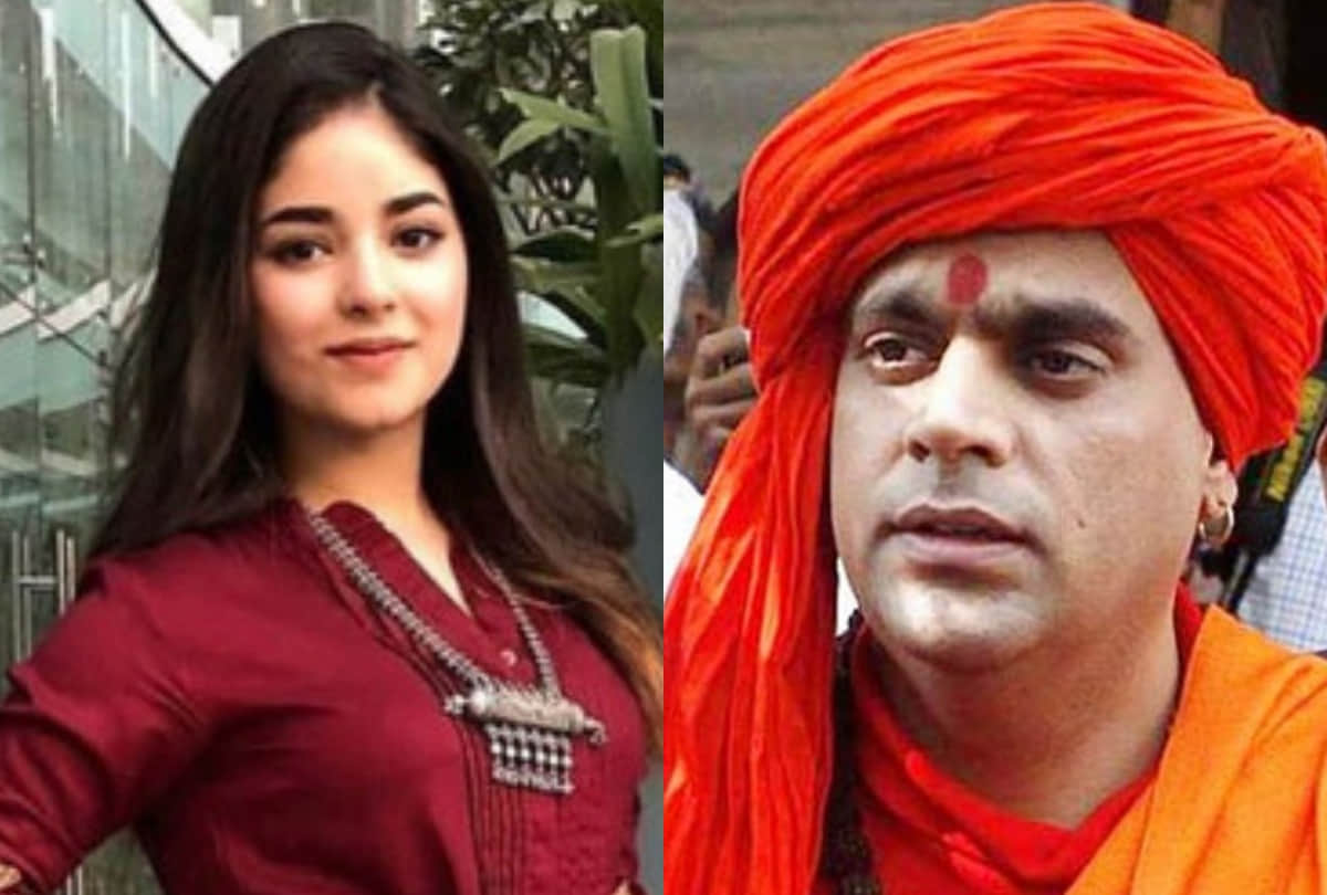 Zaira Wasim Account Was Not Hacked and huma qureshi trolled top entertainment news