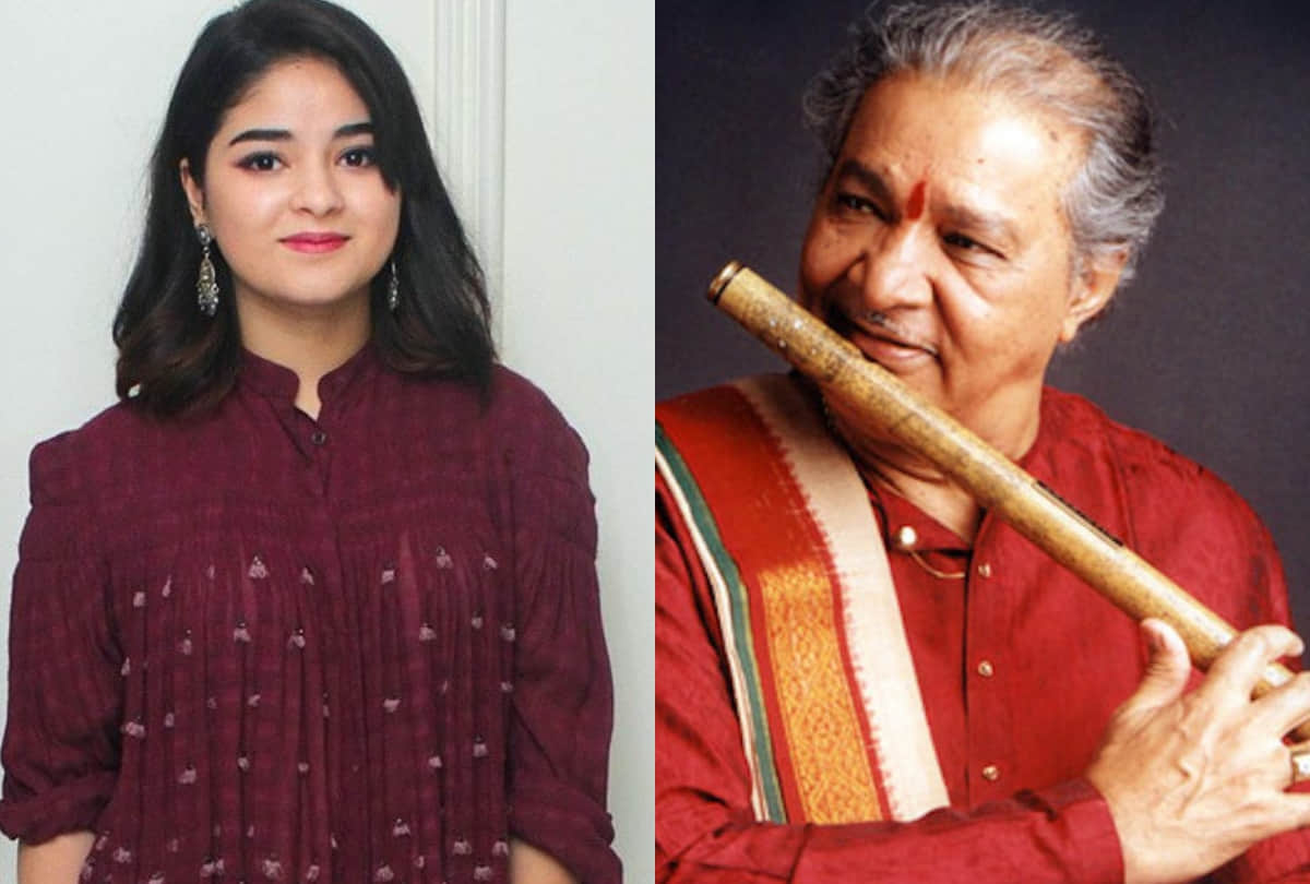 Zaira Wasim Quiet Bollywood and hariprasad chaurasia birthday here is entertainment news