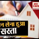 watch business news in a click including interest rate and World Bank MD