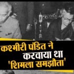डिजाइन पिक्चर