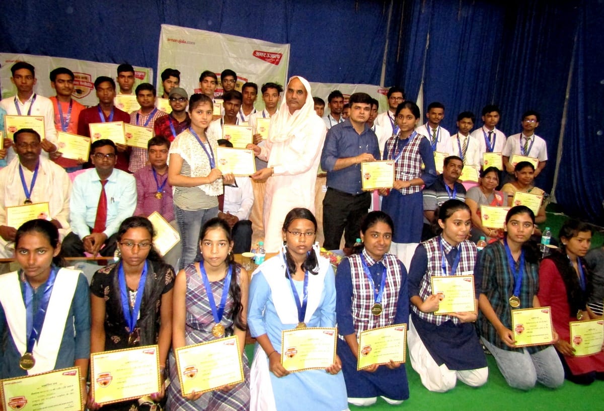 Amar ujala bhavishya jyoti samman in student got in sonbhadra