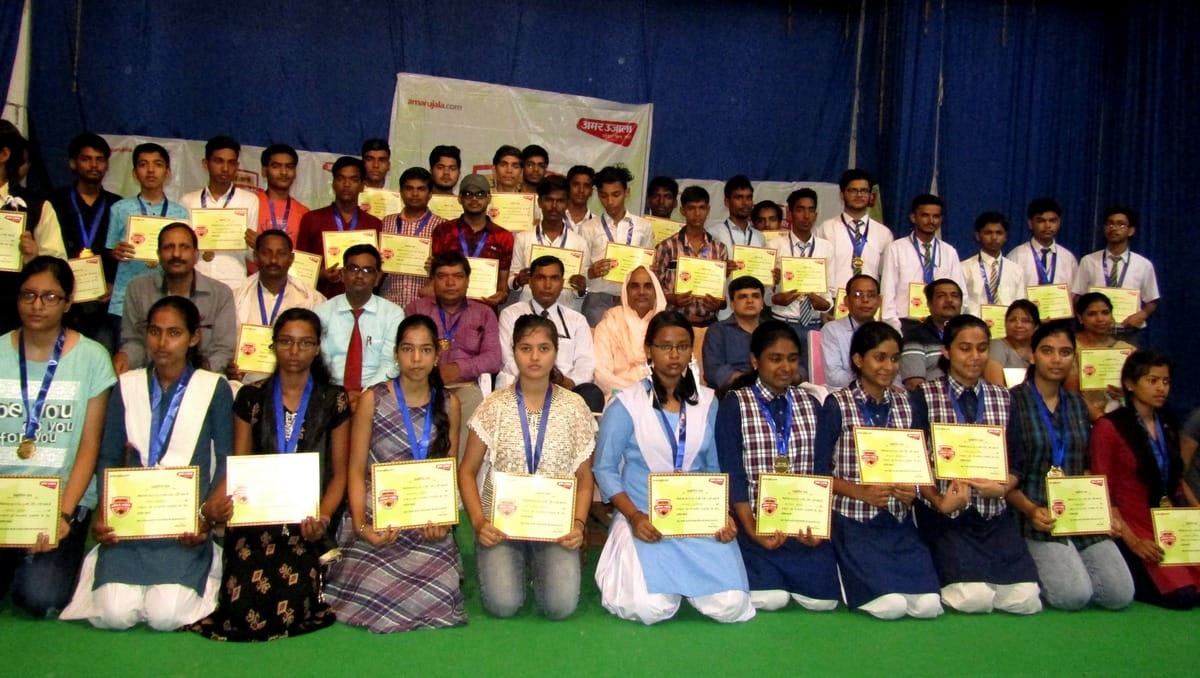 Amar ujala bhavishya jyoti samman in student got in sonbhadra