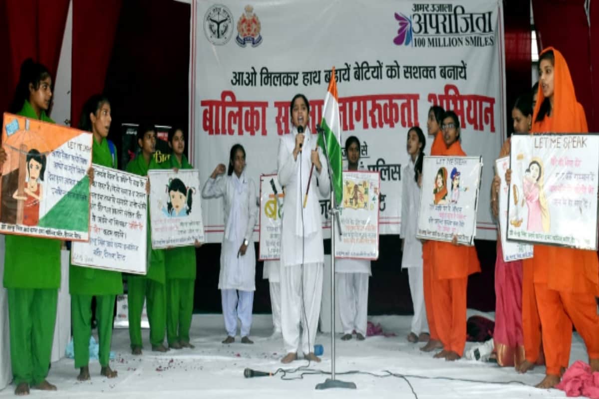 Aprajita 100 million smiles: Girl Safety Awareness Campaign Launched in Meerut