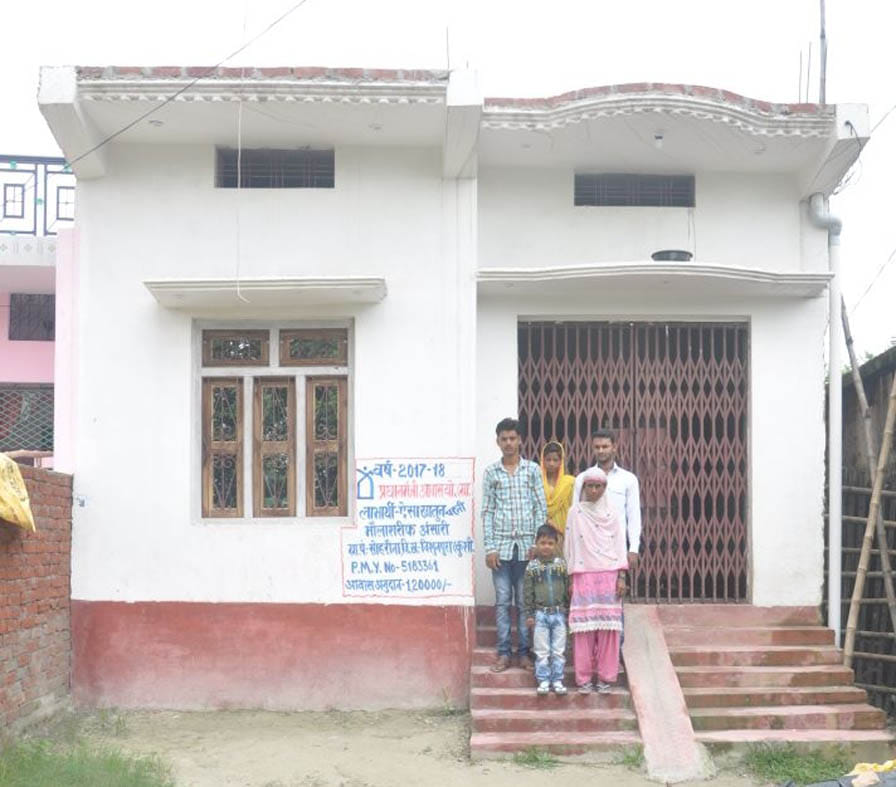 2194 persons will get awas