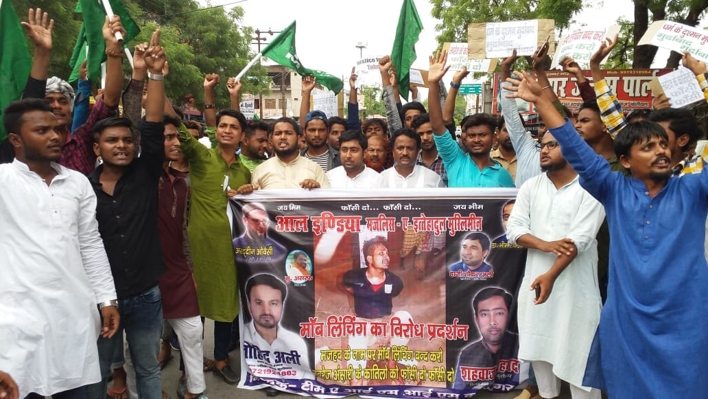 opposed mob lynching
