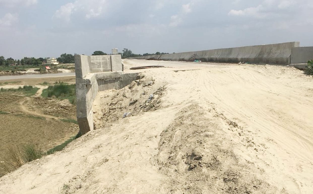 54 Cr. SPEND BUT PIPRAGHAT PUL  NOT  START
