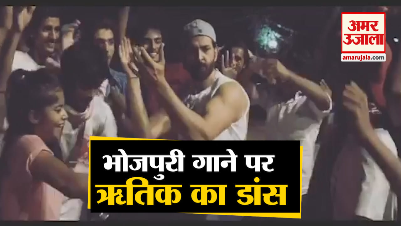 सुपर 30