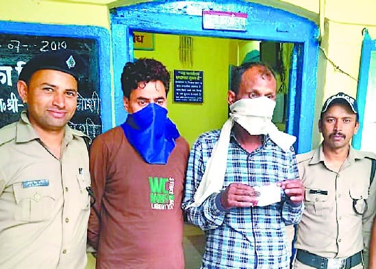 Explanation of theft in Pande Khola