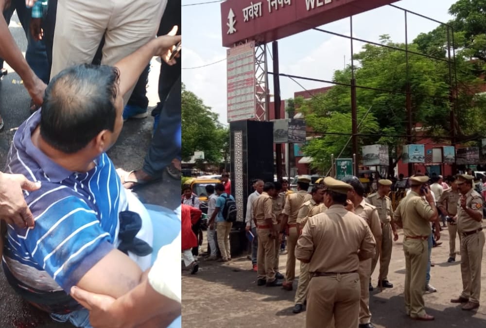 A man get shot near charbagh junction in Lucknow.
