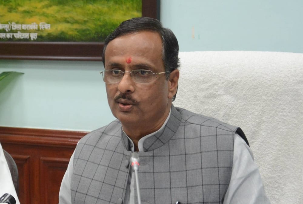 deputy cm releases the schedule for up board 2019-20