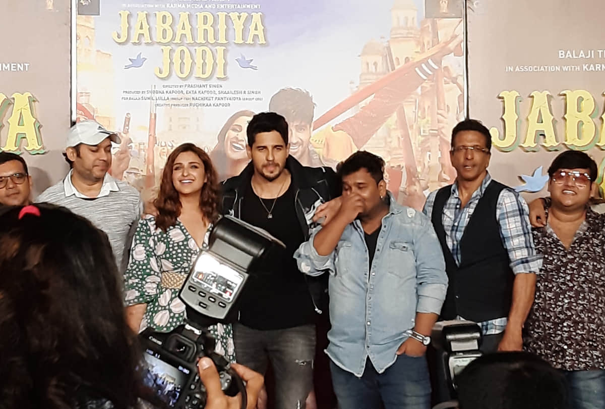 jabariya jodi Trailer released Sidharth Malhotra and Parineeti Chopra reunited for yet another
