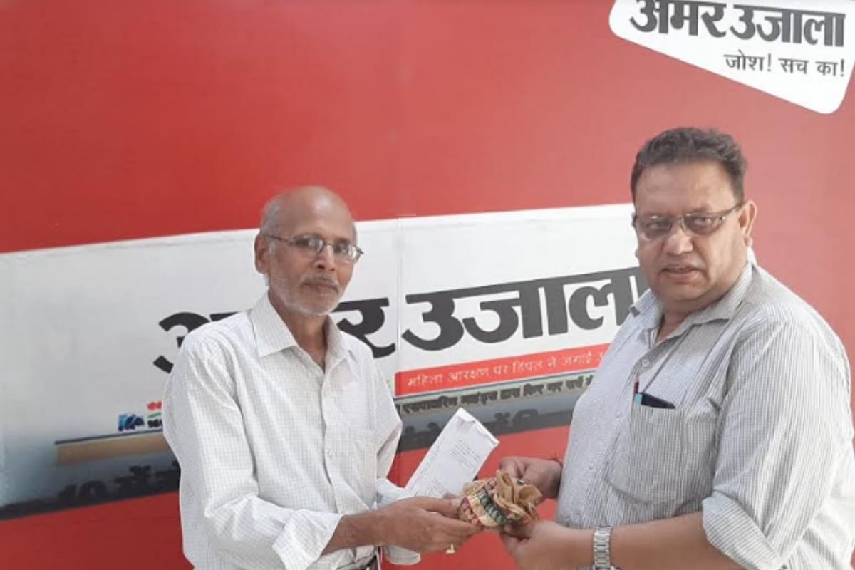 Mahendra agarwal became winner from Meerut of Amar ujala contest Khabar khazana