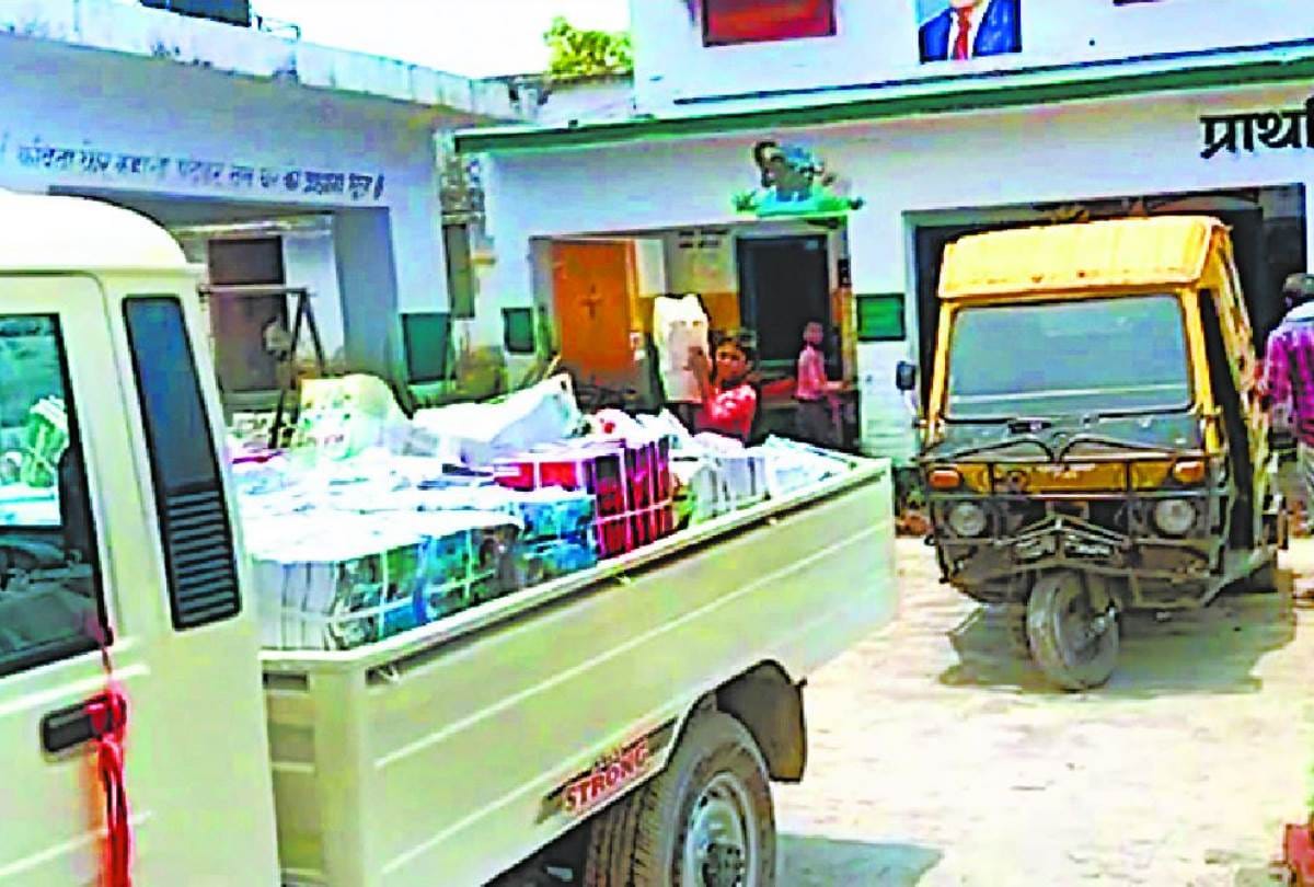 laboring of primary school students video viral official said will investigate