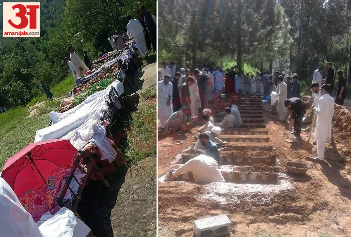 Jammu And Kashmir Matador Vehicle Fell Into A Gorge in Kishtwar, 35 dead committal