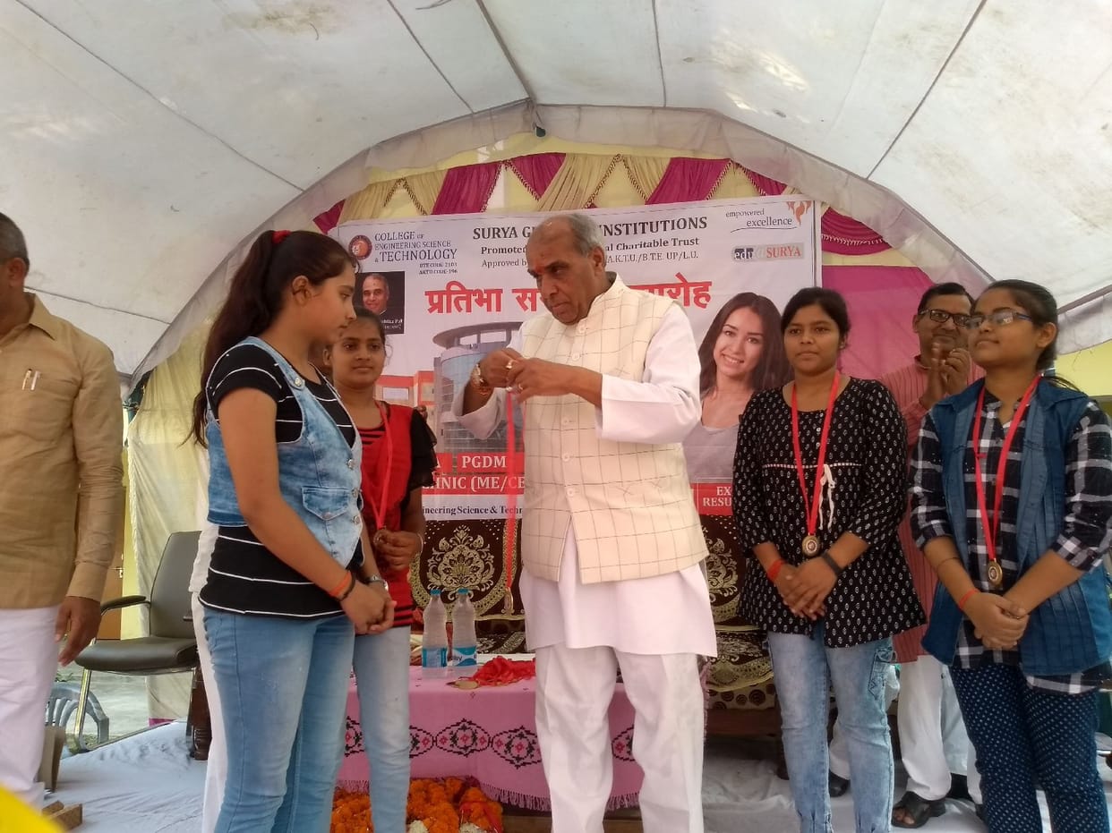 honor of topper student