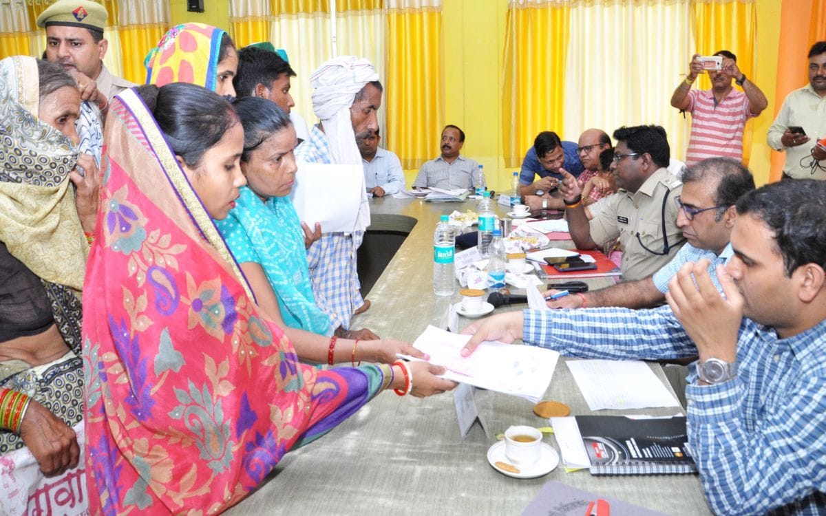 samadhan divas