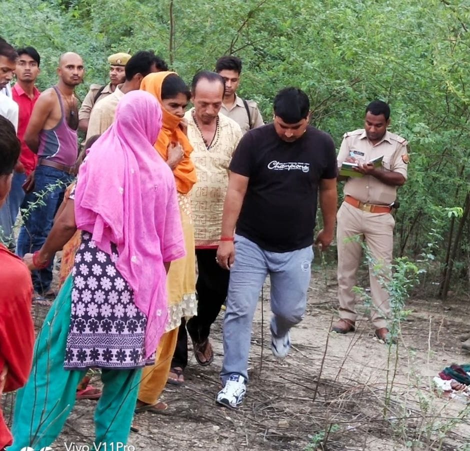 ???? ?? ???????? ??Mother killed in protest against molestation of daughter