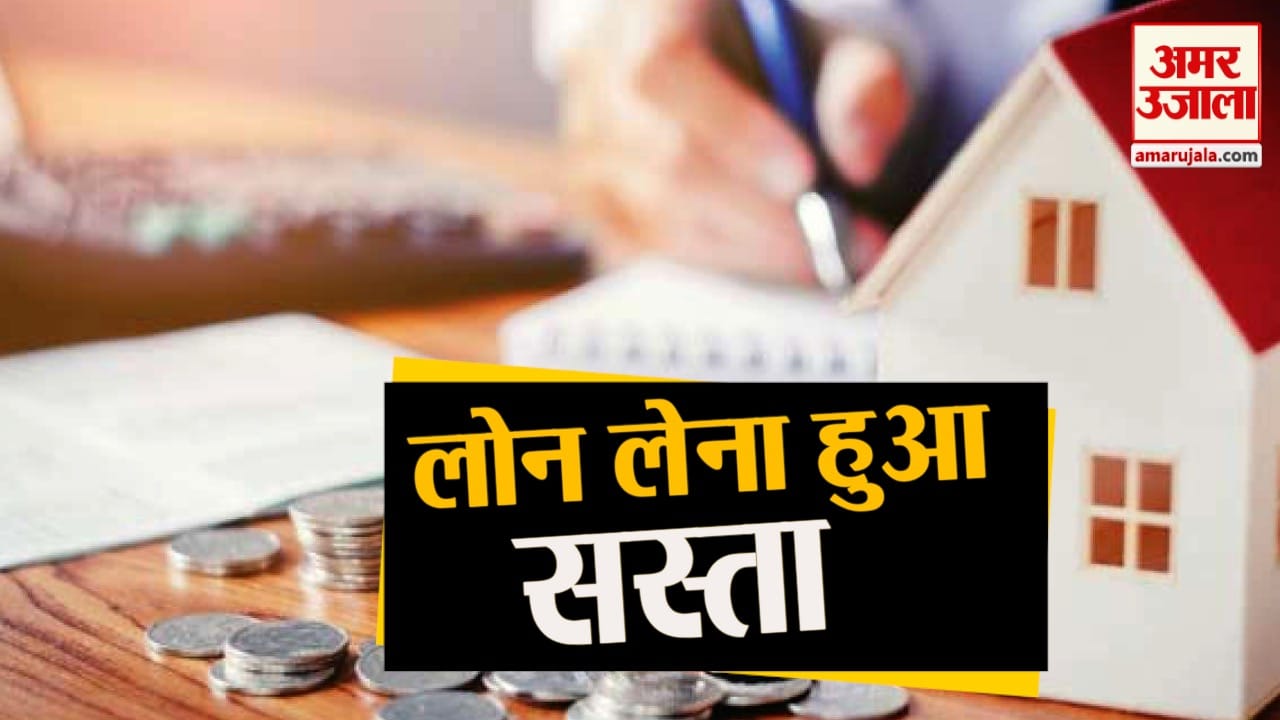 watch business news in a click including interest rate and World Bank MD