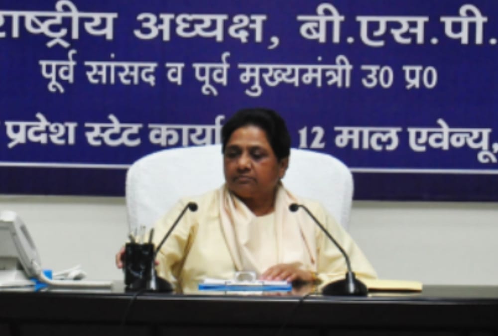 Mayawati declares incharge of nine jones for bypoll.