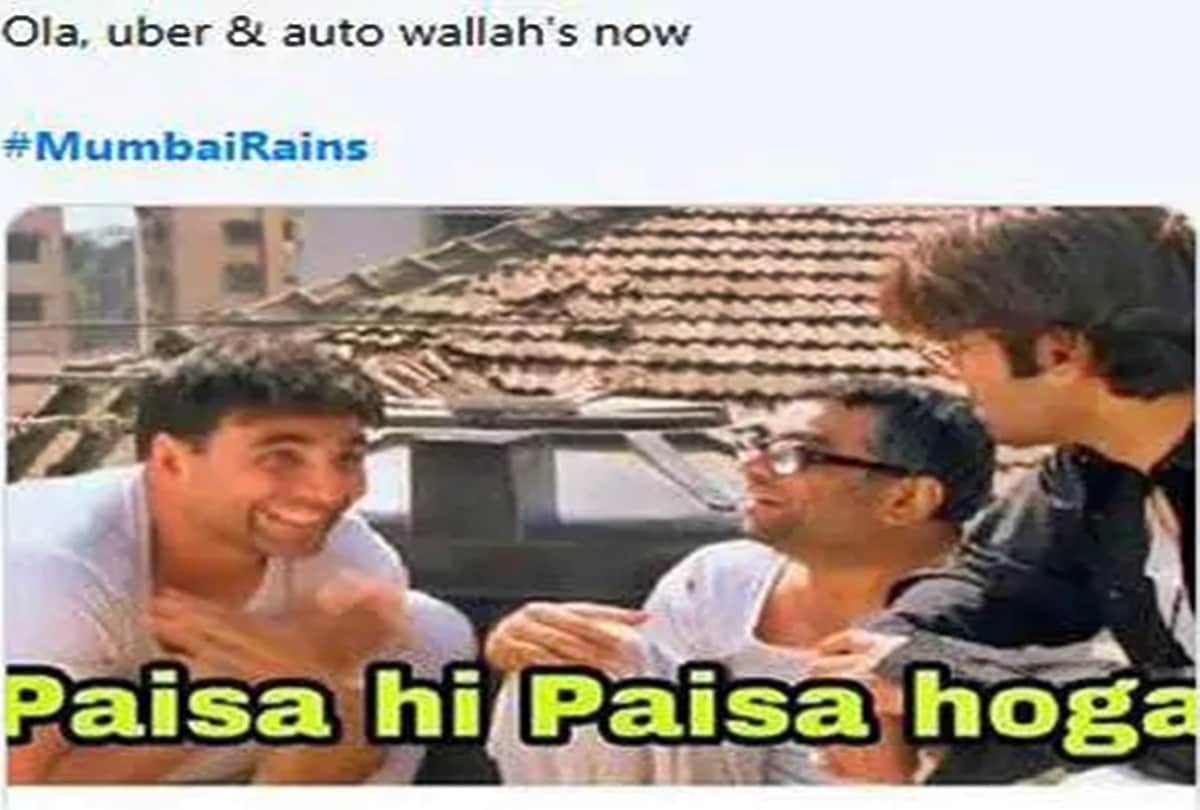 Funny Memes Viral on Social media on Mumbai heavy rains