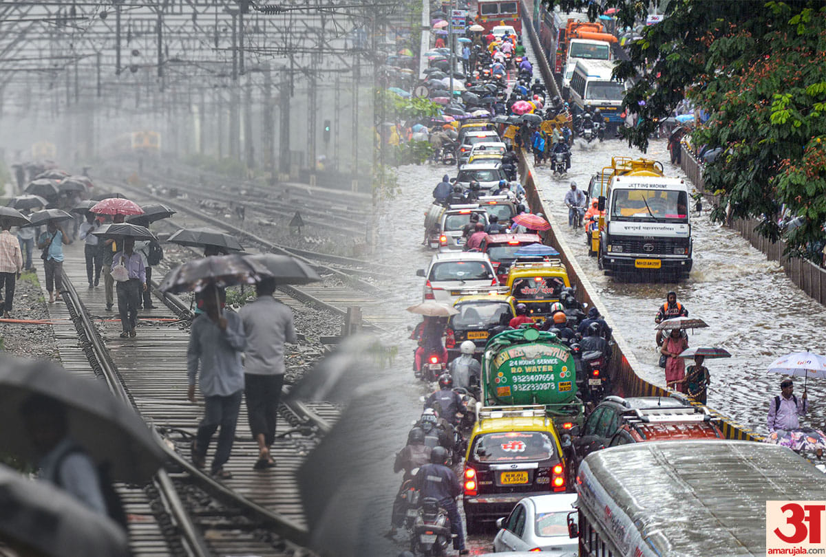 बारिश से अस्त व्यस्त मुंबई