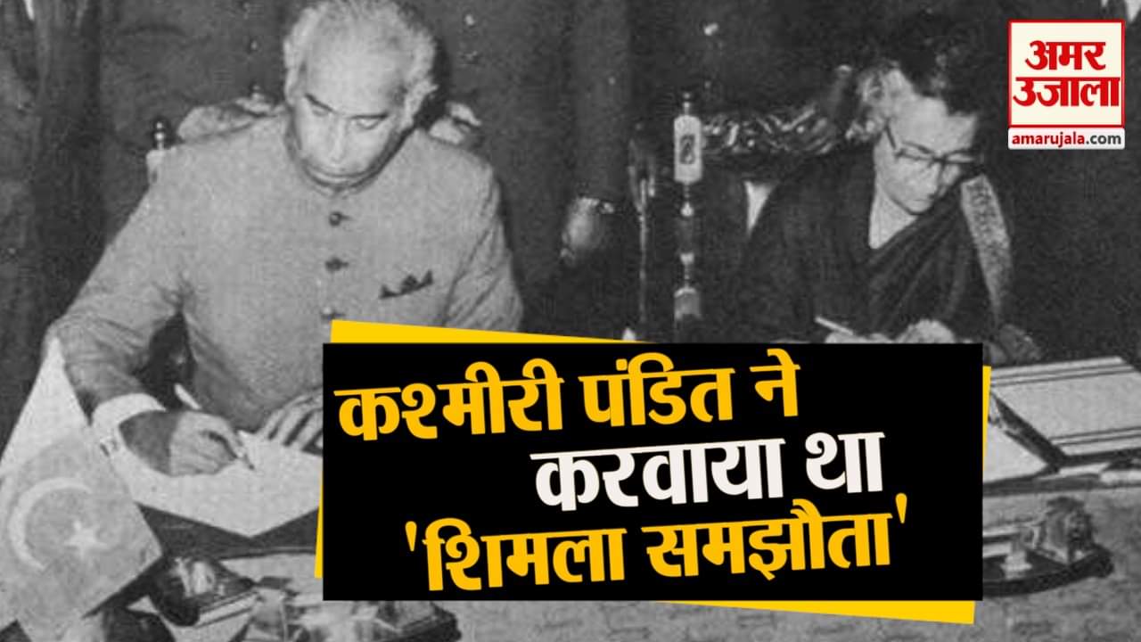 डिजाइन पिक्चर