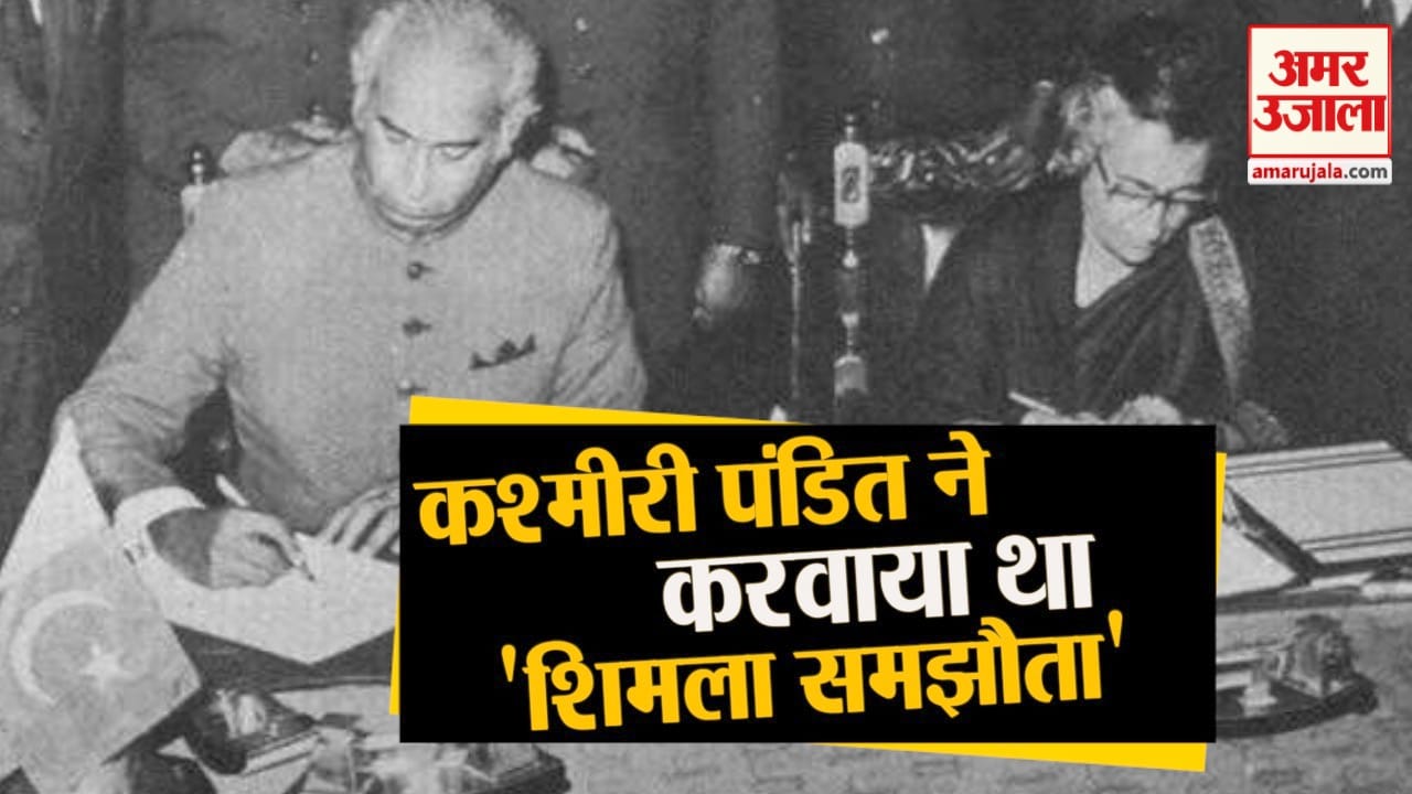 डिजाइन पिक्चर