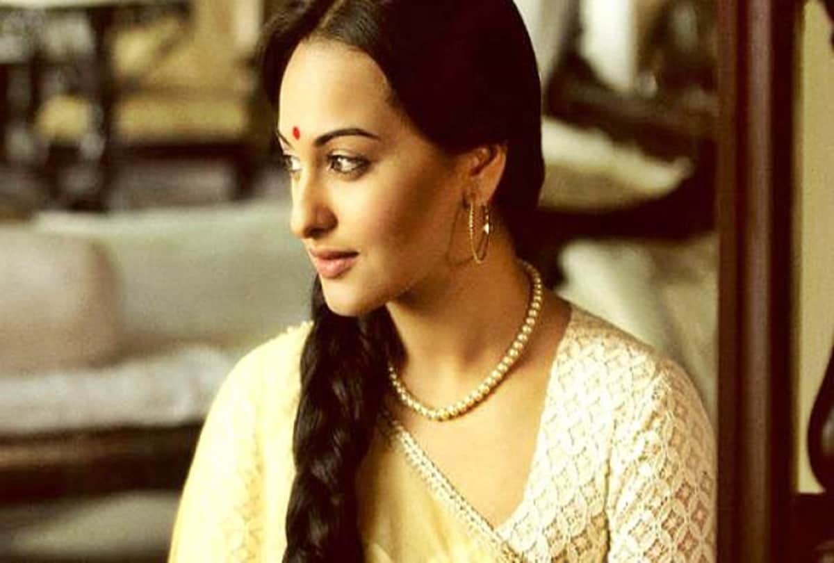 sonakshi sinha talk about fat shamed by industry