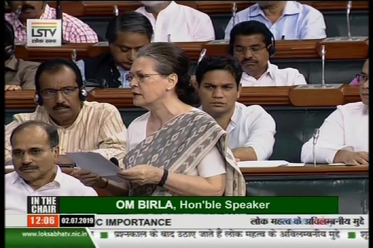 Sonia Gandhi opposes move to privatise Rae Bareli coach factory