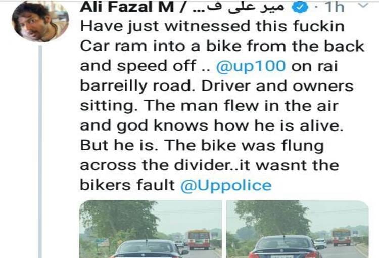 Lucknow News Today: actor ali fazal tweet against car driver about an accident