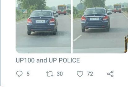 Lucknow News Today: actor ali fazal tweet against car driver about an accident