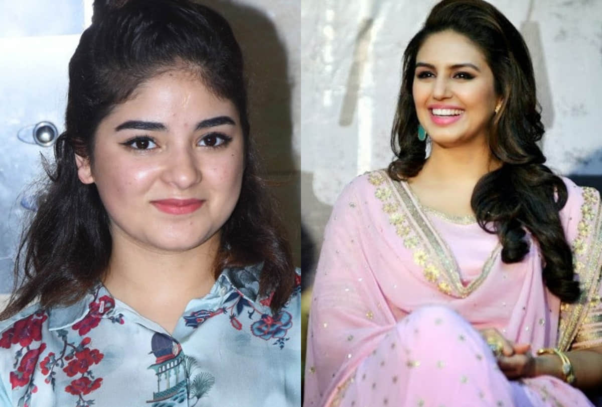 Zaira Wasim Account Was Not Hacked and huma qureshi trolled top entertainment news