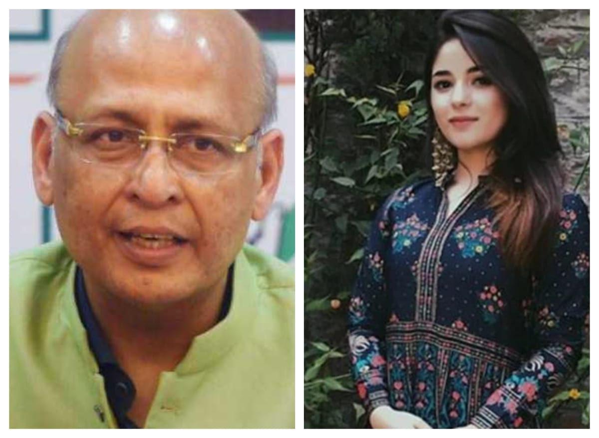 Congress leader Abhishek Manu Singhvi tweeted about Zaira Wasim quitting acting