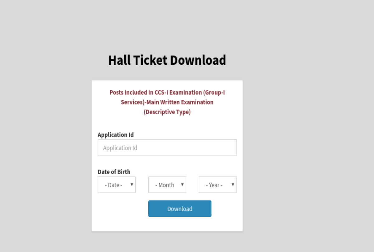TNPSC Group I 2019 main exam hall ticket link available on website