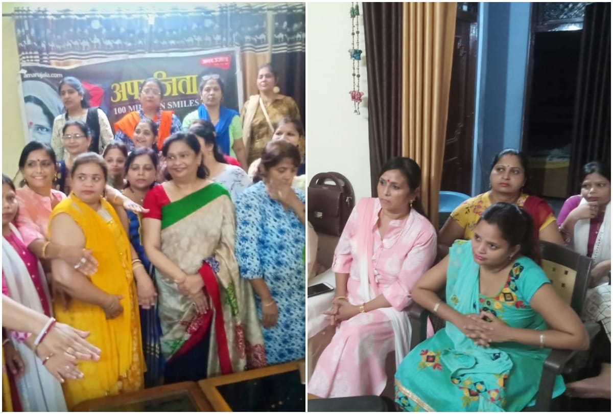Amar Ujala Aparajita 100 million smiles organises Legal Awareness Camp in Jhansi