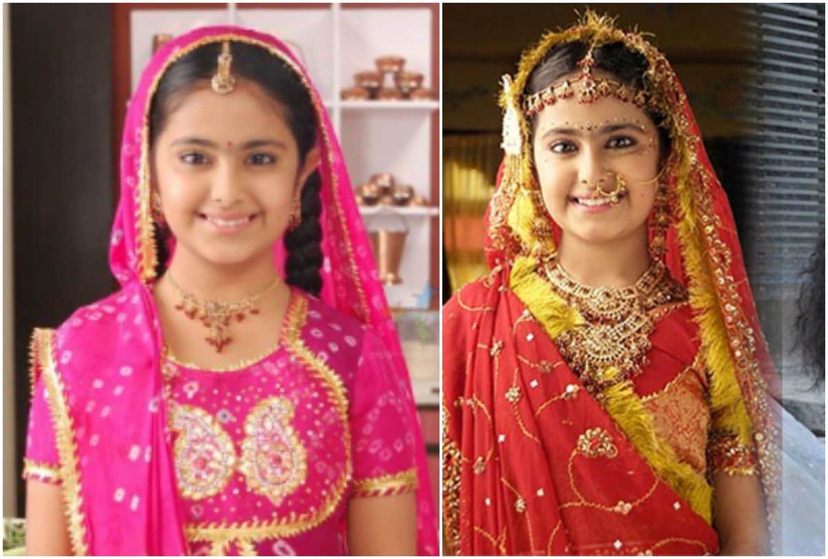 Balika Vadhu actress Avika Gor huge transformation in looks after 11 years