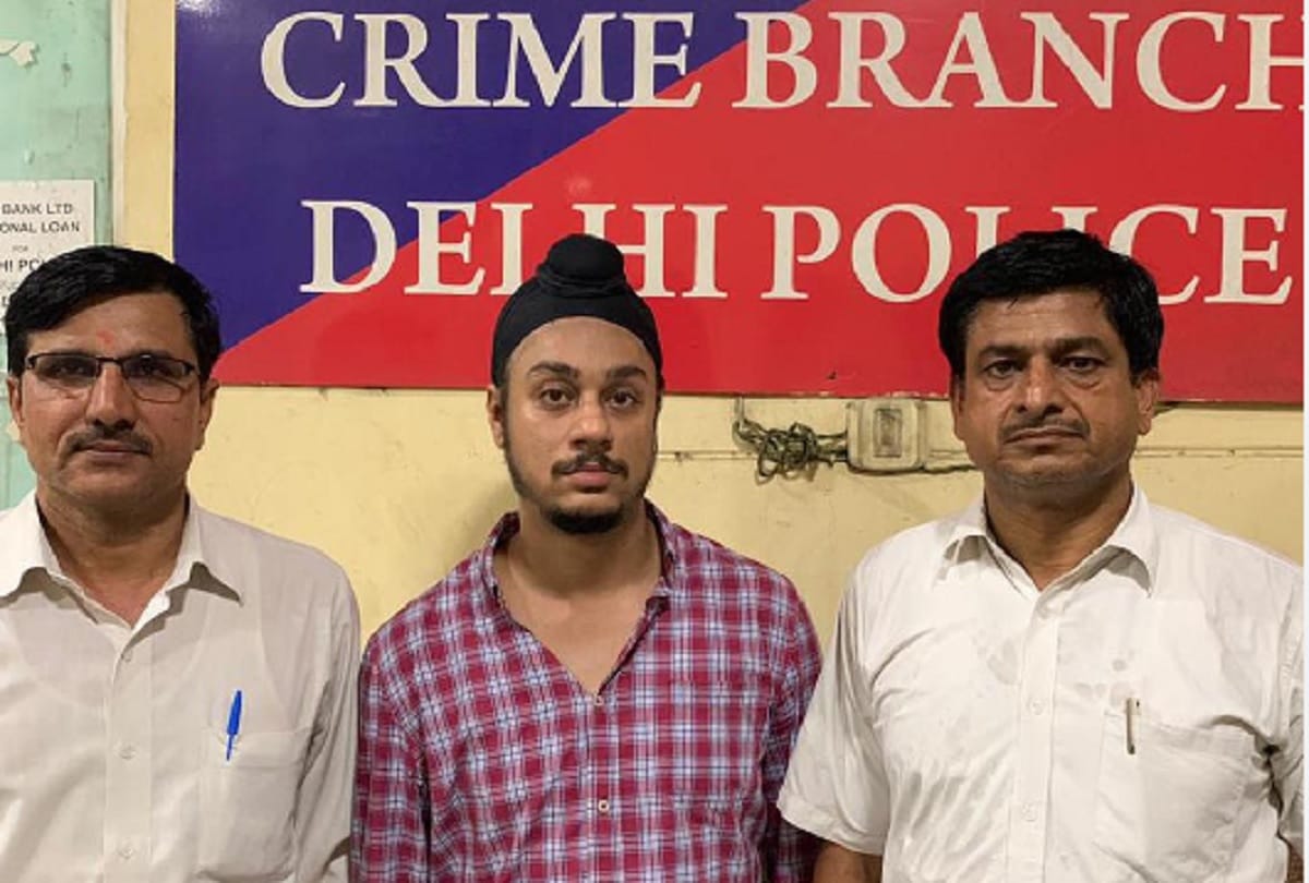 Bank manager arrested in crypto currency fraud case