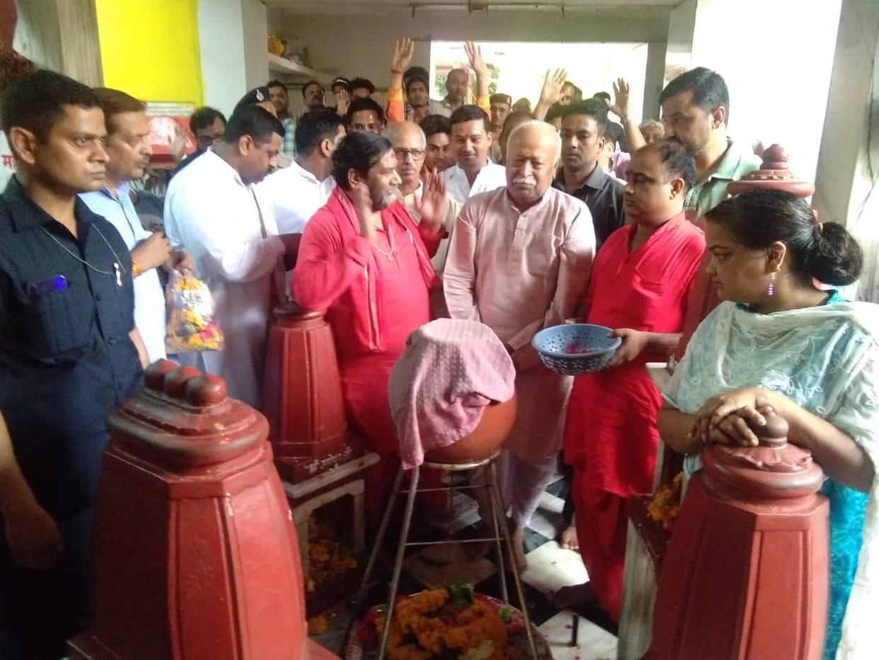 mohan bhagwat visits pitambra peeth  datia