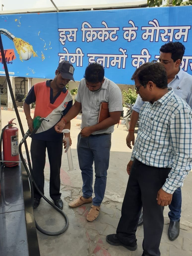 Check the quality of fuel on the city's three petrol pumps