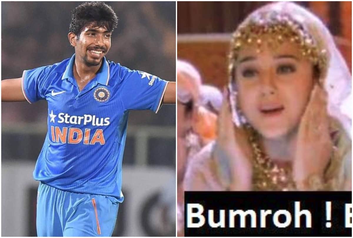 funny memes on bumrah during world cup 2019 ind vs ban match