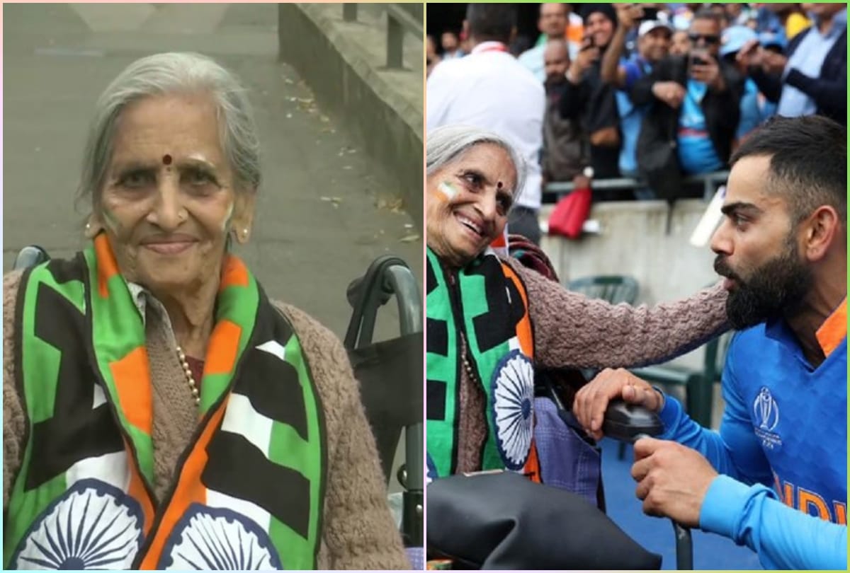87 years old Charulata Patel who was seen cheering for India vs bangladesh match Cricket News Today