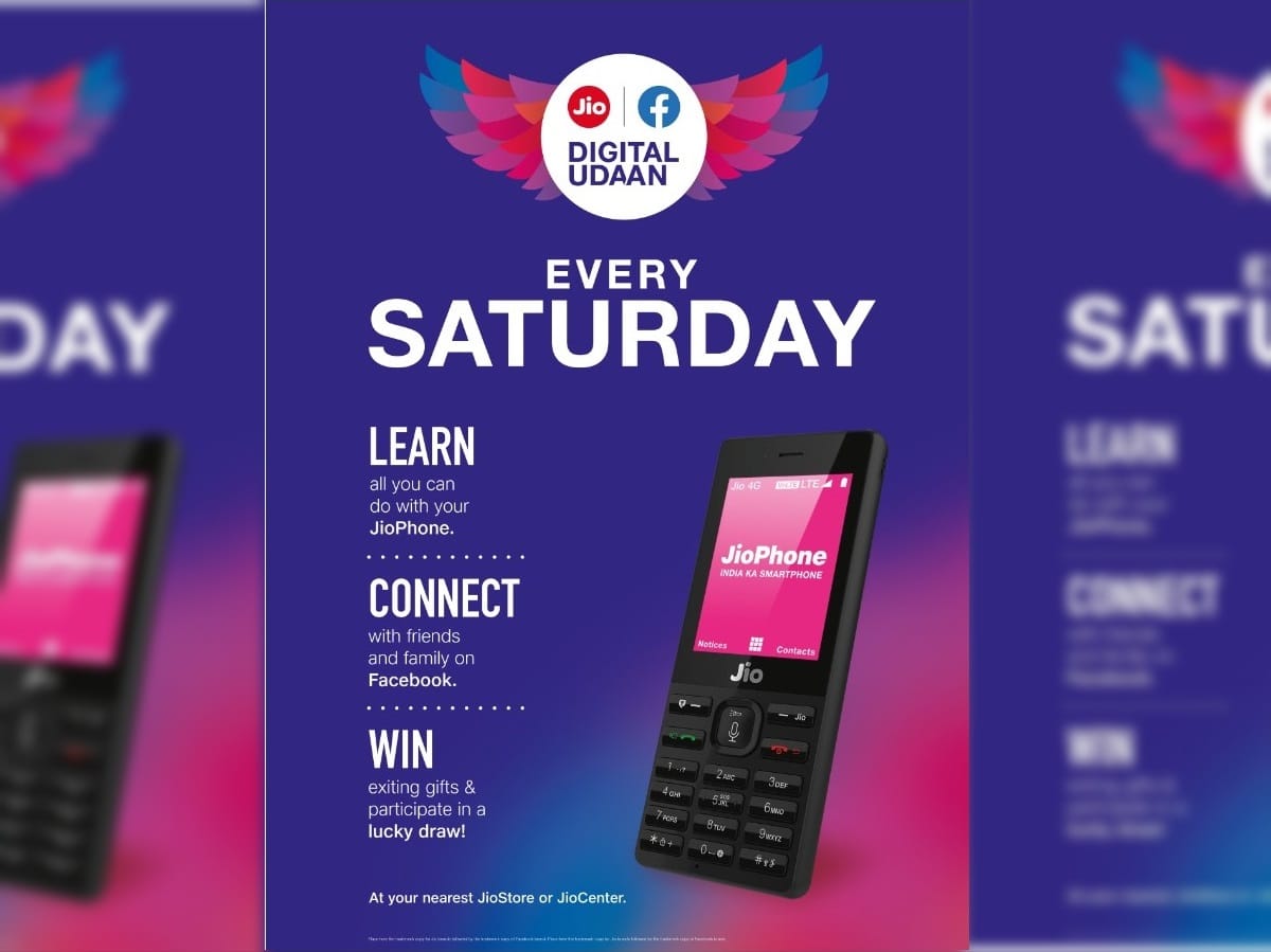 JIO LAUNCHES A DIGITAL LITERACY PROGRAM DIGITAL UDAAN FOR FIRST TIME INTERNET USER