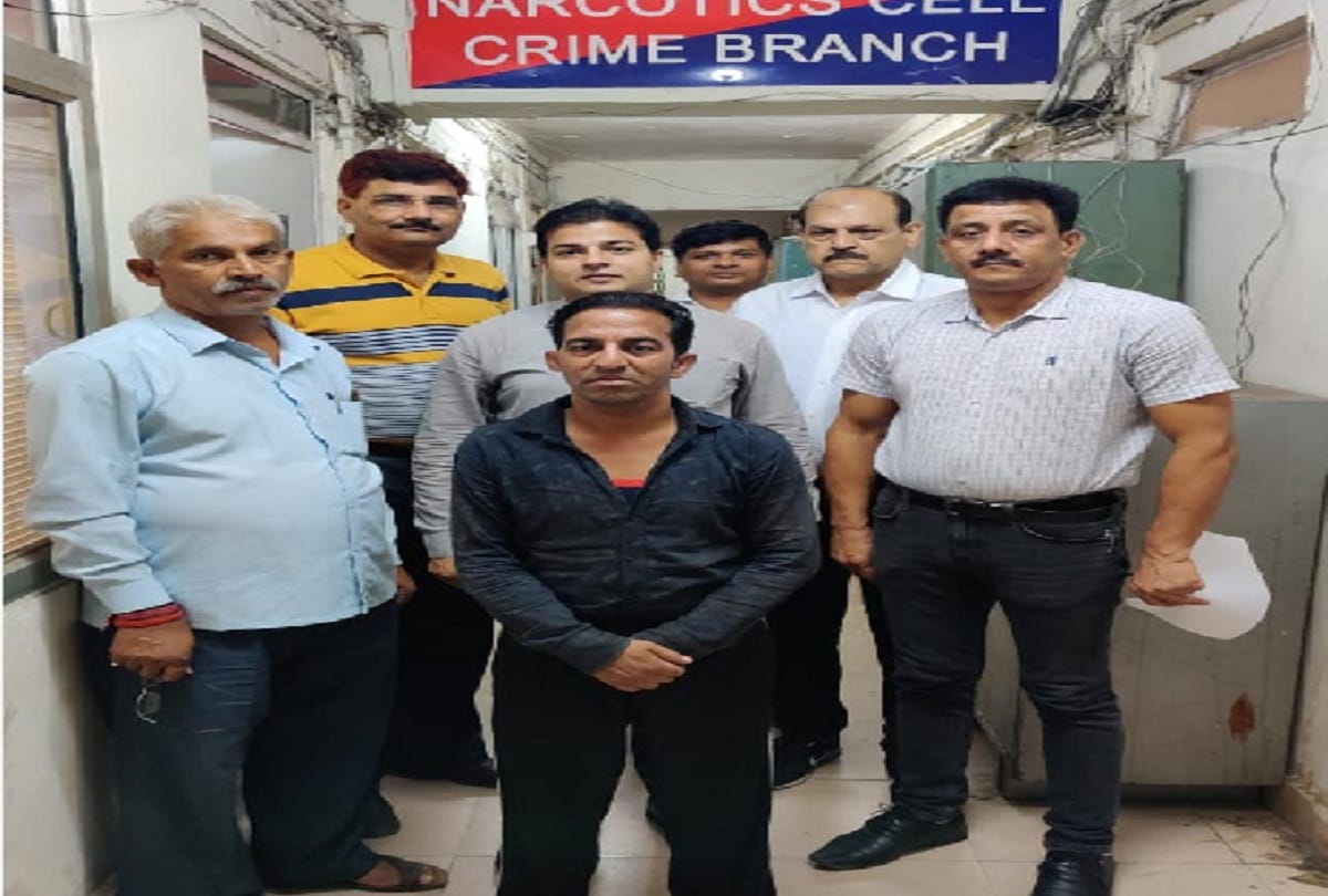 Delhi Crime Branch arrested drug trafficker with heroin worth Rs 6 crore 