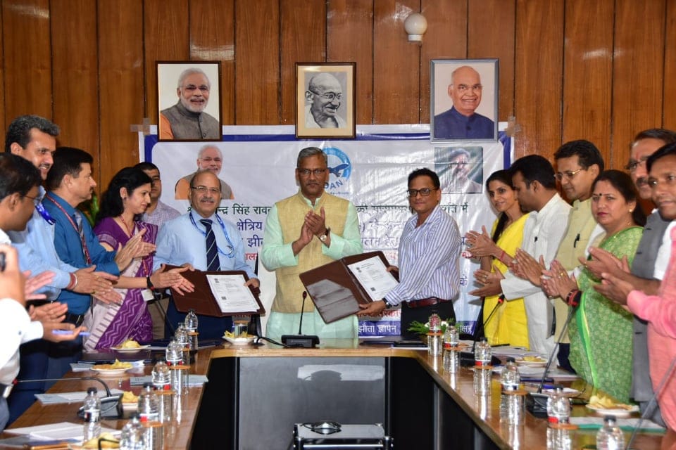 Sea plane will land in tehri lake mou sign between uttarakhand Government and Aviation minist