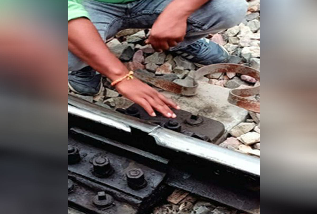 Distraction found on the track near this railway station of Bhadohi